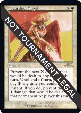 Guardian Angel (Retro Frame) (318), 30th Anniversary Edition — Magic card price
