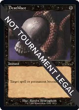 Deathlace (Retro Frame) (396) — card price