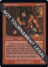 Stone Giant (Retro Frame) (469) — card price