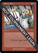 Stone Rain (Retro Frame) (470) — card price