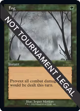 Fog (Retro Frame) (486) — card price