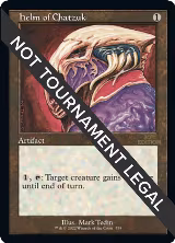 Helm of Chatzuk (Retro Frame) (539), 30th Anniversary Edition — Magic card price