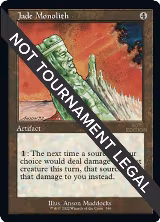 Jade Monolith (Retro Frame) (546) — card price