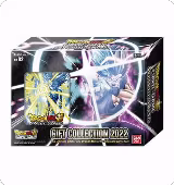 Gift Collection 2022 — card price