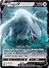 Lugia V (138/195) — card price