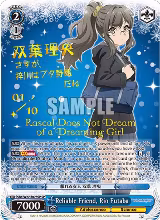Reliable Friend, Rio Futaba (SP) (Serial Numbered) (SBY/W77-E073SP SP) — card price