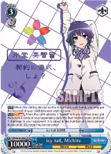 icy tail, Michiru (SP) (Serial Numbered) (SHS/W56-E081SP SP) — card price