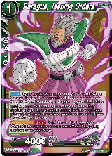 Paragus, Issuing Orders (BT19-091) — card price