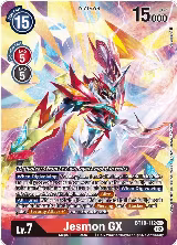 Jesmon GX (Alternate Art) (BT10-112 SEC) — card price