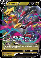 Giratina V - SWSH259 (SWSH259), Sword & Shield Promo Cards — Pokémon card price