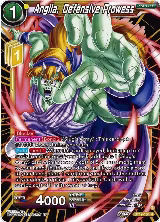 Angila, Defensive Prowess (BT19-104) — card price