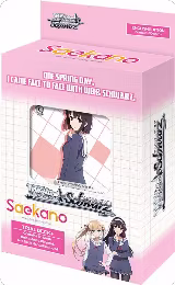 Saekano: How to Raise a Boring Girlfriend Trial Deck+, Saekano: How to Raise a Boring Girlfriend — Weiß Schwarz card price