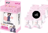 Saekano: How to Raise a Boring Girlfriend Trial Deck+ Display, Saekano: How to Raise a Boring Girlfriend — Weiß Schwarz card price