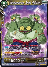 Medamatcha, Body Splitter (BT19-118) — card price