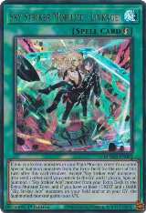 Sky Striker Mobilize - Linkage! (MAMA-EN003) — card price