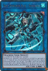 Sky Striker Ace - Shizuku (MAMA-EN006) — card price