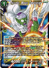 Piccolo, Moon Destroyer (BT19-110) — card price
