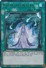 Mayakashi Return (MAMA-EN019) — card price