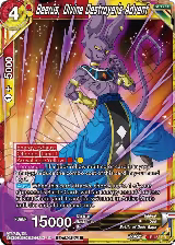 Beerus, Divine Destroyer's Advent (Zenkai Series Tournament Pack Vol.2) (P-452), Tournament Promotion Cards — DB Super card price