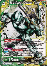 Meta-Cooler, Villainous Threat (BT19-146) — card price