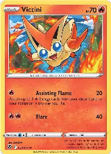 Victini (023/195) — card price