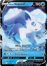 Alolan Vulpix V (033/195) — card price