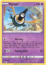 Sigilyph (075/195) — card price