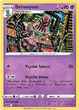 Beheeyem (080/195) — card price