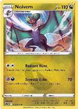 Noivern (133/195) — card price