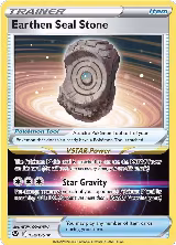 Earthen Seal Stone (154/195), Silver Tempest — Pokémon card price