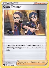 Gym Trainer (158/195) — card price