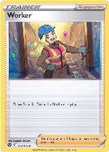 Worker (167/195) — card price
