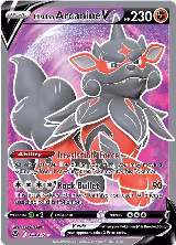 Hisuian Arcanine V (Full Art) (179/195) — card price