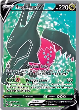 Regidrago V (Full Art) (183/195) — card price