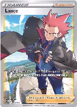 Lance (Full Art) (192/195) — card price