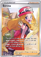 Serena (Full Art) (193/195) — card price