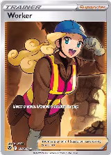 Worker (Full Art) (195/195) — card price