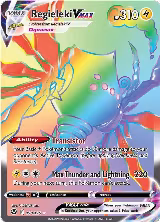 Regieleki VMAX (Secret) (198/195) — card price