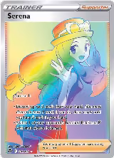 Serena (Secret) (207/195) — card price