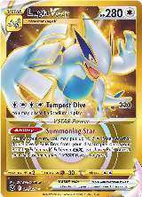 Lugia VSTAR (Secret) (211) (211/195) — card price