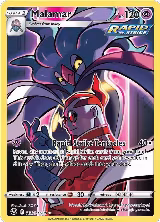 Malamar (TG06/TG30) — card price