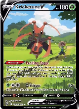 Kricketune V (TG12/TG30) — card price
