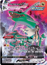Rayquaza VMAX (TG20/TG30) — card price