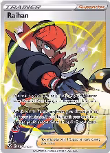 Raihan (TG27/TG30) — card price