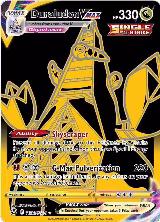Duraludon VMAX (Secret) (TG30/TG30) — card price