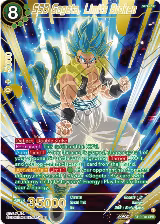 SSB Gogeta, Limits Broken (SPR) (BT19-084) — card price