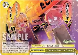 Words She Wanted to Convey (KMD/W96-E023 CR) — card price