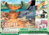 A Dragon's Reserve Power (MDR) (KMD/W96-E051MDR MDR) — card price