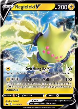 Regieleki V - SWSH280 (SWSH280), Sword & Shield Promo Cards — Pokémon card price