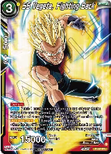 SS Vegeta, Fighting Back (P-447), Tournament Promotion Cards — DB Super card price